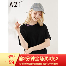 怎么樣,清倉,清倉,短袖,短袖,黑色,黑色