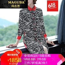 瑪古芭（MAGUBA）  口袋，紐扣，多口袋，印花 連衣裙