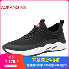 奧康（Aokang）男士黑色183450013 42