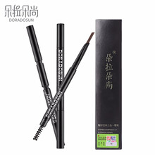 朵拉朵尚（Doradosun）眉粉深棕色