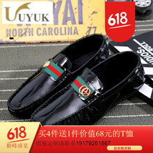 UYUK男士C19M黑色加絨 