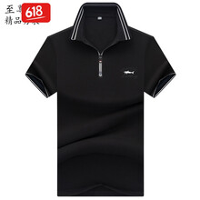 其他品牌 短袖 男士T恤 9087黑色 
