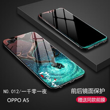 鋼化玻璃op手機(jī)