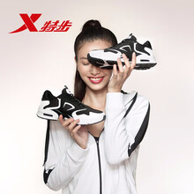 特步（XTEP）跑步鞋黑白 35，36，37，38，39，40，41