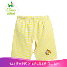 迪斯尼男童棉褲