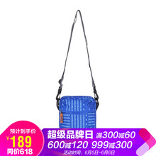 Columbia休閑包