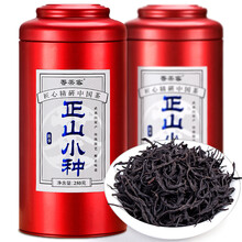 香茶客（XIANGCHAKE）紅茶正山小種