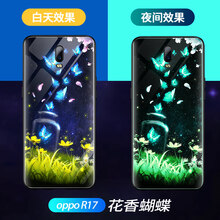 個(gè)性蘋(píng)果7，硅膠保護手機殼