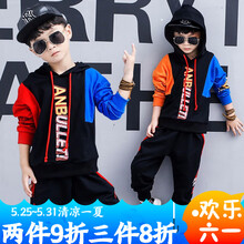 怎么樣,演出服,男童,男童,演出服