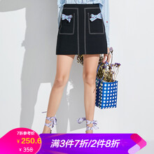 性感半身裙，夏日清涼又顯瘦