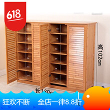 創(chuàng)意簡約鞋柜，讓你衣物不再凌亂