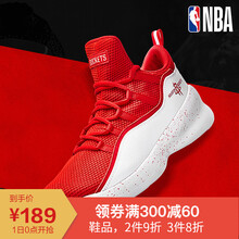nba運動球鞋