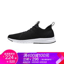 Reebok跑步鞋黑色-BS7352 
