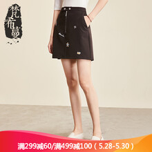 元素,樣式,新款,梵希蔓短裙,梵希蔓短裙,流行,新款,趨勢(shì)