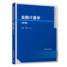 書(shū)摘