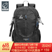 戶外背包32l