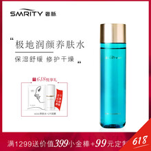 養(yǎng)膚,化妝,養(yǎng)膚,化妝,怎么樣