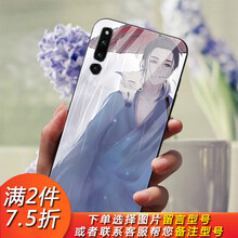 華為,怎么樣,華為,榮耀,榮耀