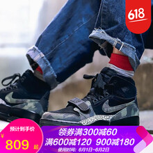 nike籃球鞋迷彩