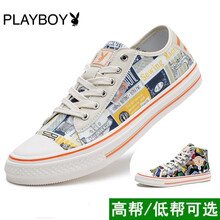 花花公子（PLAYBOY ESTABLISHED 1953）男士8CX030750X黑色 44