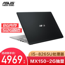 s3電腦