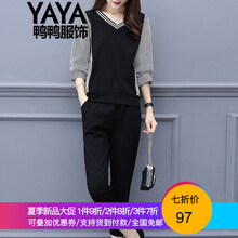 鴨鴨服飾（yaya） 高腰  女 九分褲 休閑褲