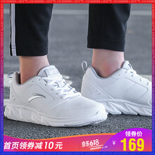 休閑系帶帆布鞋，讓運(yùn)動(dòng)更有活力