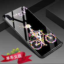 步步高vivov1外殼