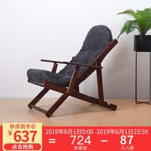 ʵľ,ʵľ,�۵���,����,�۵���,����,����,���а�,�Ƽ�