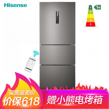 海信（Hisense） BCD-252WYK1DPUJ 三門 冰箱