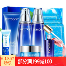 套裝,套裝,密碼,密碼,怎么樣