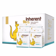 一呵（Inherent）嬰兒尿褲日常紙尿褲50-99片