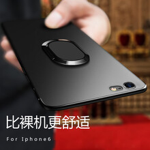 澳路寶  手機(jī)殼/保護(hù)套