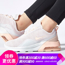 時(shí)尚復古男鞋，給你舒適的生活