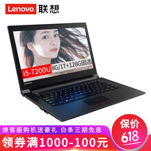 雙核筆記本8g內(nèi)存