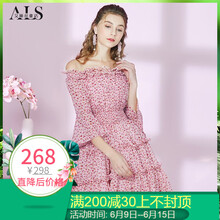 艾麗絲童話(huà) 純色 露肩，花邊，褶皺，提花，木耳邊 連衣裙