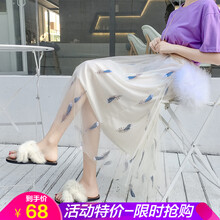 怎么樣,花色,花色