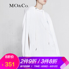 MO&Co. 刺繡 短袖 T恤 女 連帽