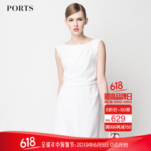 氣質(zhì)蕾絲裙，讓你變身優(yōu)雅女神
