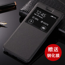 韓古（HANGU） 華為mate20pro 手機殼/保護套