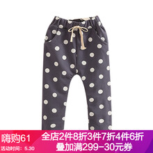 哈倫褲,女童,哈倫褲,波點(diǎn),波點(diǎn),女童,怎么樣