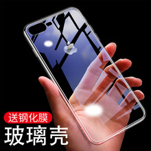YIPI手機(jī)殼