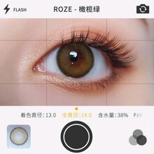 0mm】idol彩色隐形眼镜美瞳半年抛2片装(橄榄绿)下单备注度数