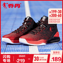 喬丹籃球鞋新喬丹紅/黑色 44，45以上，39.5，39，40.5，40，42.5，41，42，43