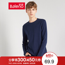 班尼路（Baleno） 長(cháng)袖 男士T恤 B25彩虹藍-圓領(lǐng) 