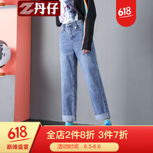 牛仔九分褲，微胖妹子的減齡之選