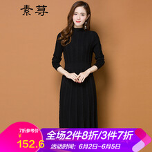品質(zhì)春冬連衣裙