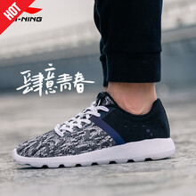李寧（LI-NING）跑步鞋新基礎(chǔ)黑/銀灰/基礎(chǔ)白(飛織款） 42