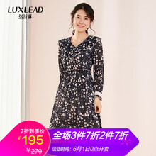 怎么樣,花色,花色,荷葉,荷葉