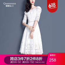 時尚小白裙，打造優(yōu)雅美girl